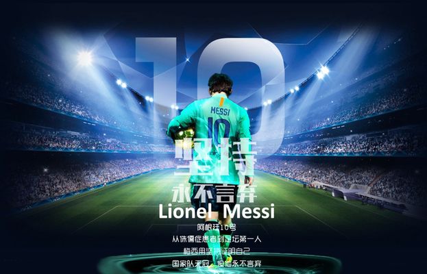 詹姆斯助攻队友完成精彩扣篮